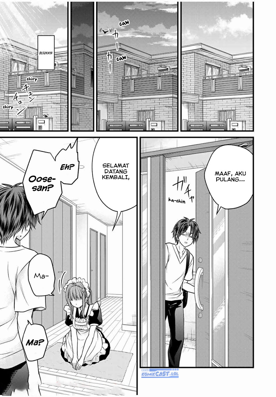 Ojousama no Shimobe Chapter 70