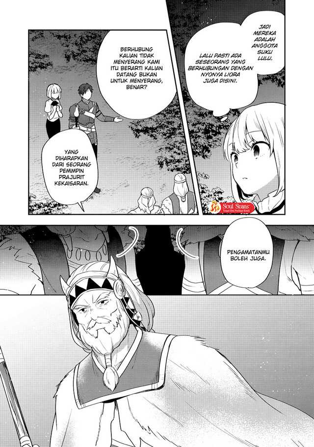 Tearmoon Empire Story Chapter 27 Bahasa Indonesia