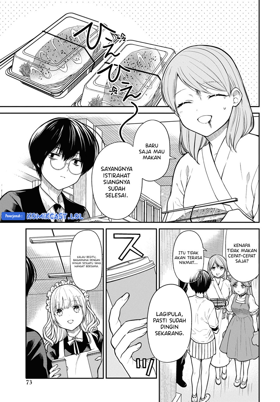 1-nen A-gumi no Monster Chapter 62