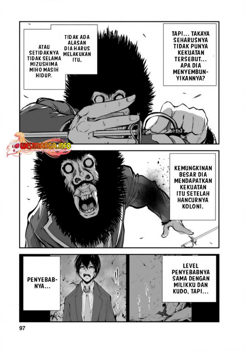 Monster no Goshujin-sama Chapter 49.1 Bahasa Indonesia