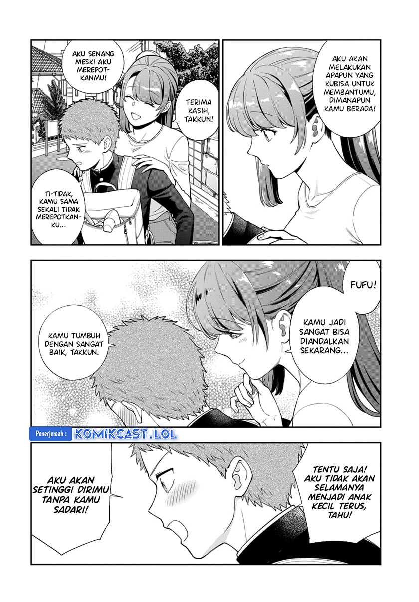 Musume Janakute, Watashi (Mama) ga Suki Nano!? Chapter 24