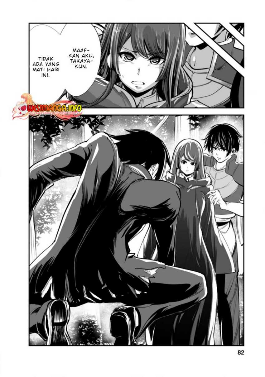 Monster no Goshujin-sama Chapter 48.2 Bahasa Indonesia