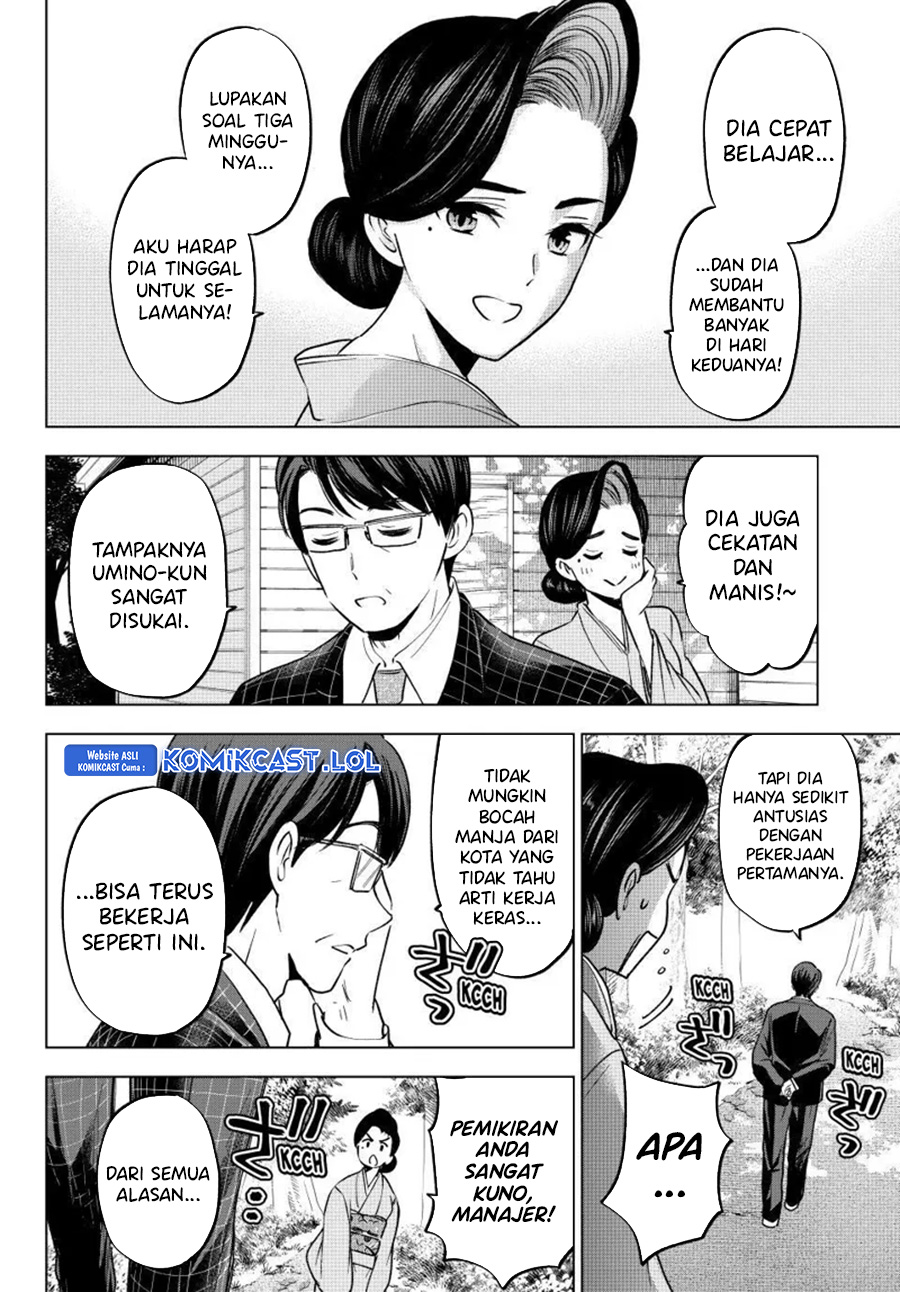 Kakkou no Iinazuke Chapter 186