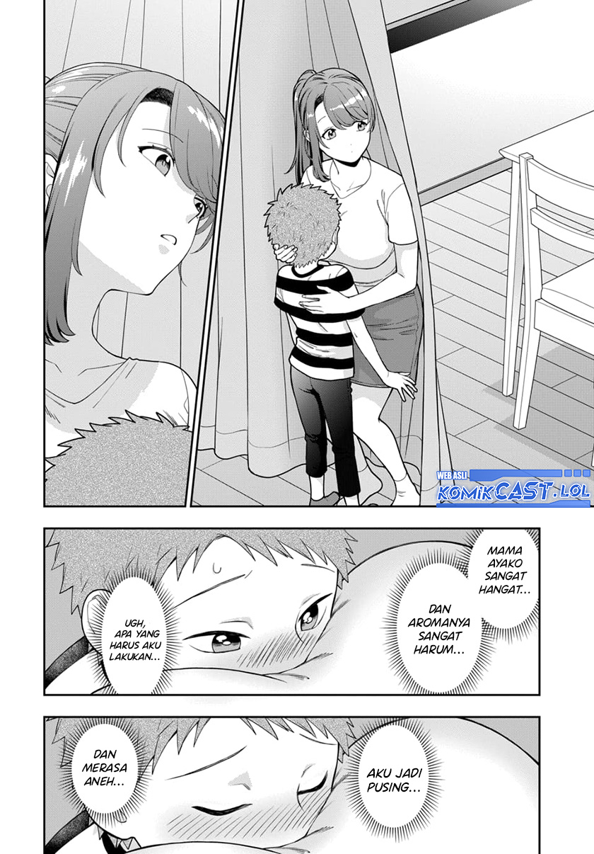 Musume Janakute, Watashi (Mama) ga Suki Nano!? Chapter 23