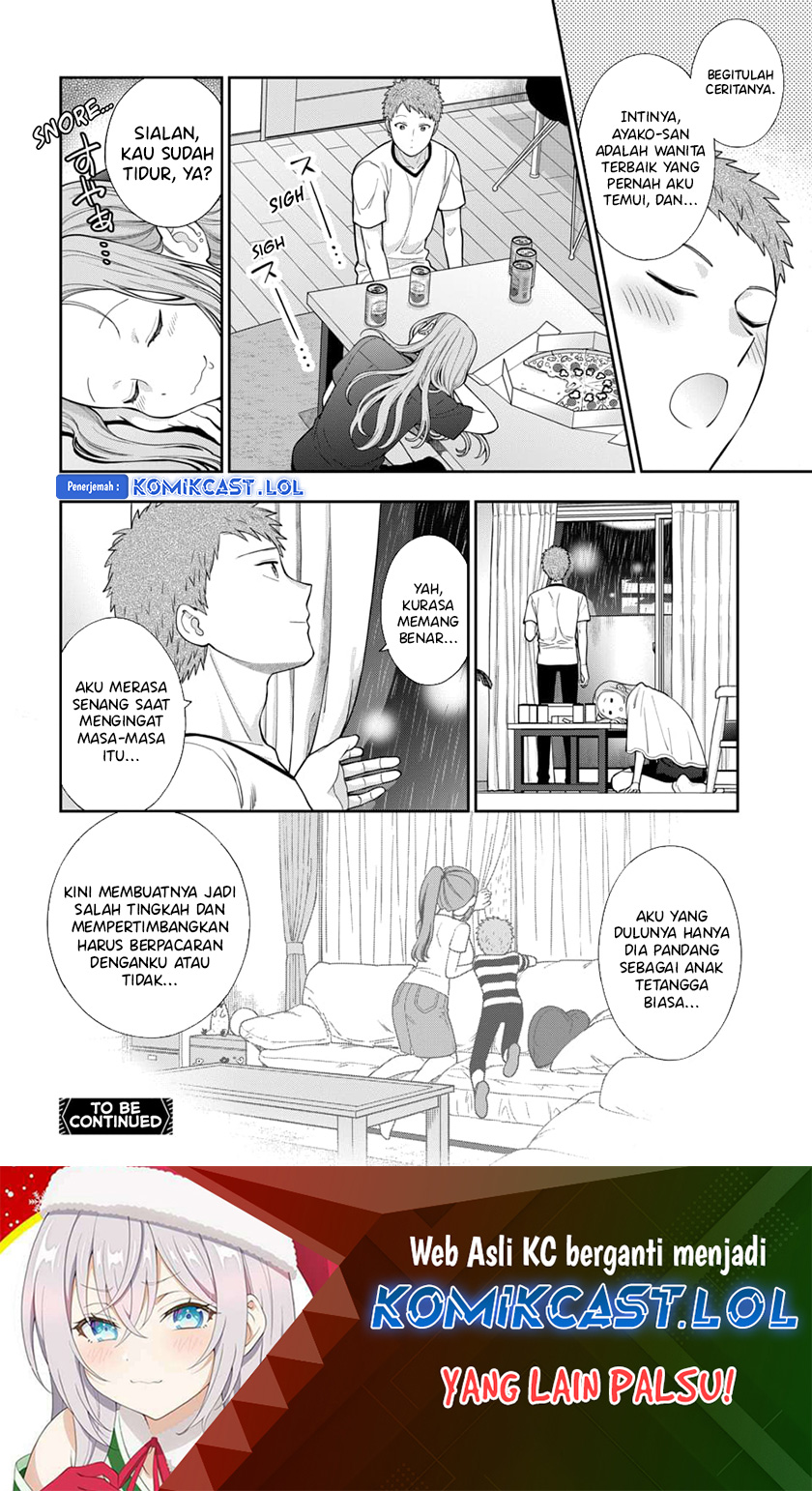 Musume Janakute, Watashi (Mama) ga Suki Nano!? Chapter 23