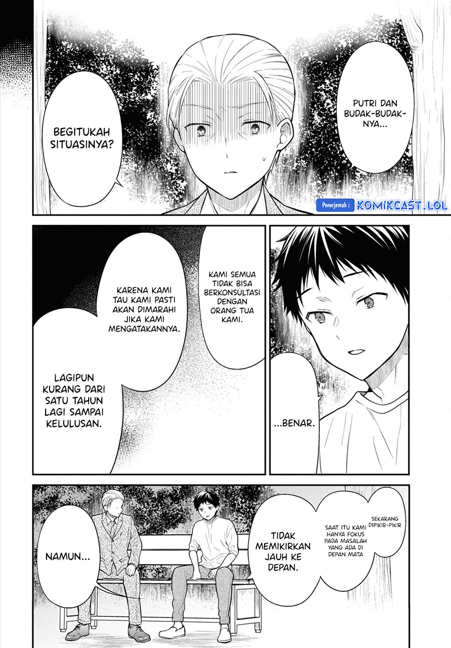 1-nen A-gumi no Monster Chapter 64