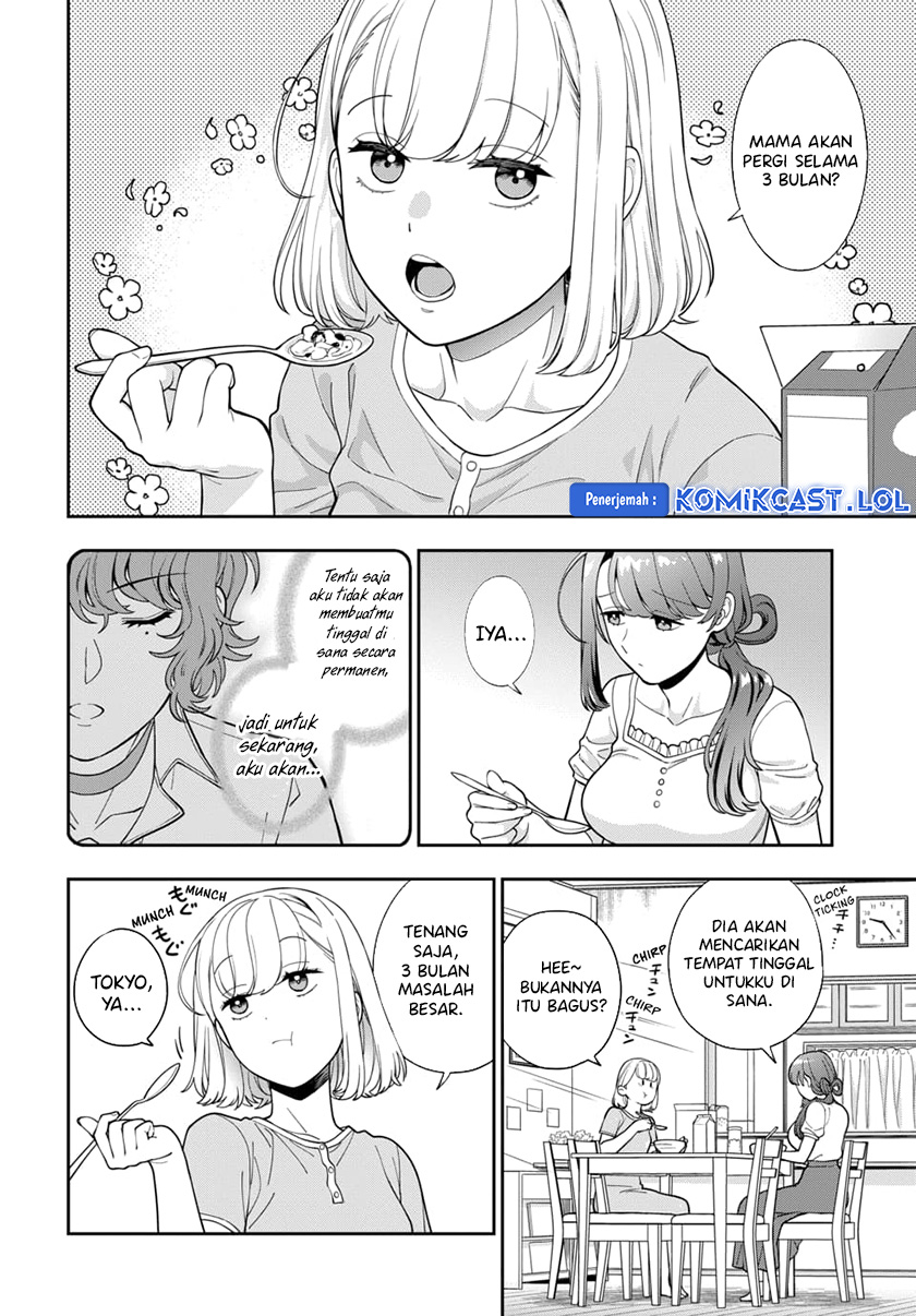 Musume Janakute, Watashi (Mama) ga Suki Nano!? Chapter 25