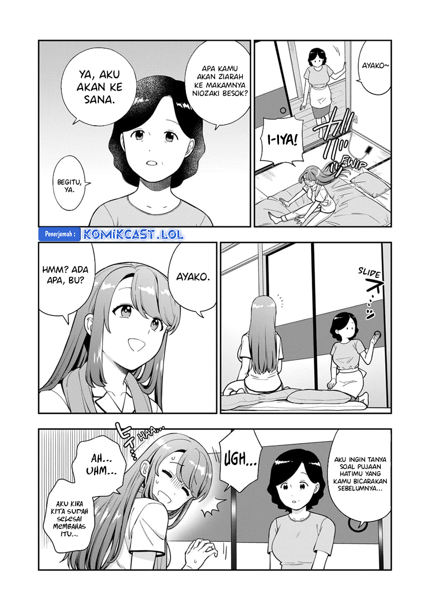 Musume Janakute, Watashi (Mama) ga Suki Nano!? Chapter 24