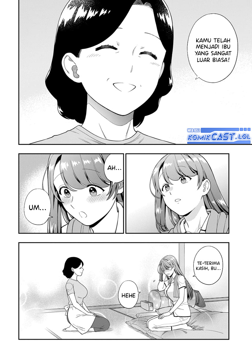 Musume Janakute, Watashi (Mama) ga Suki Nano!? Chapter 24