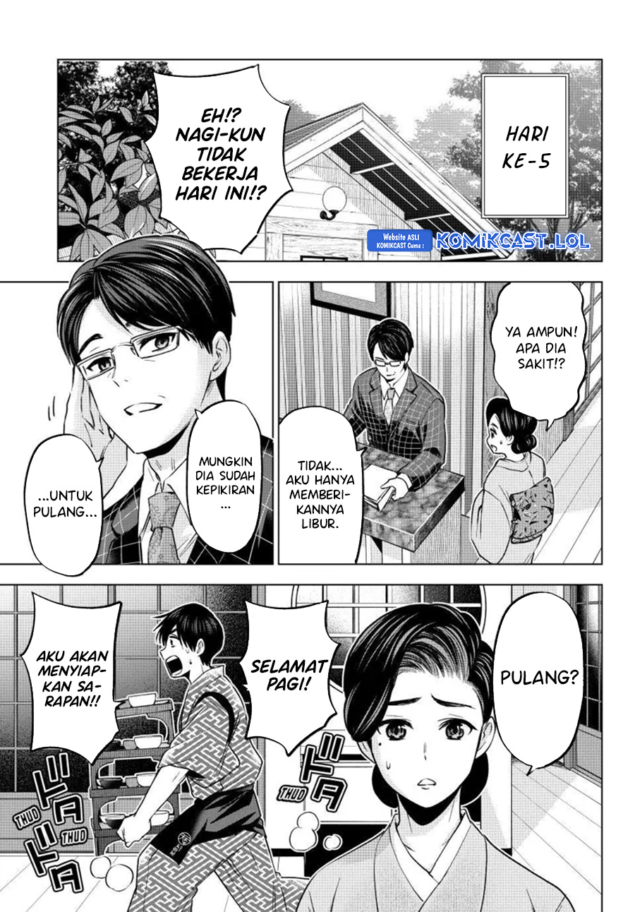 Kakkou no Iinazuke Chapter 186