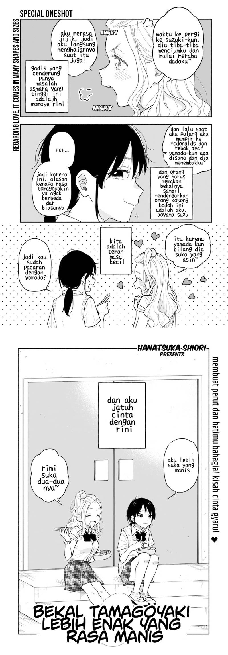 Stalkers Chapter 24.5 Bahasa Indonesia