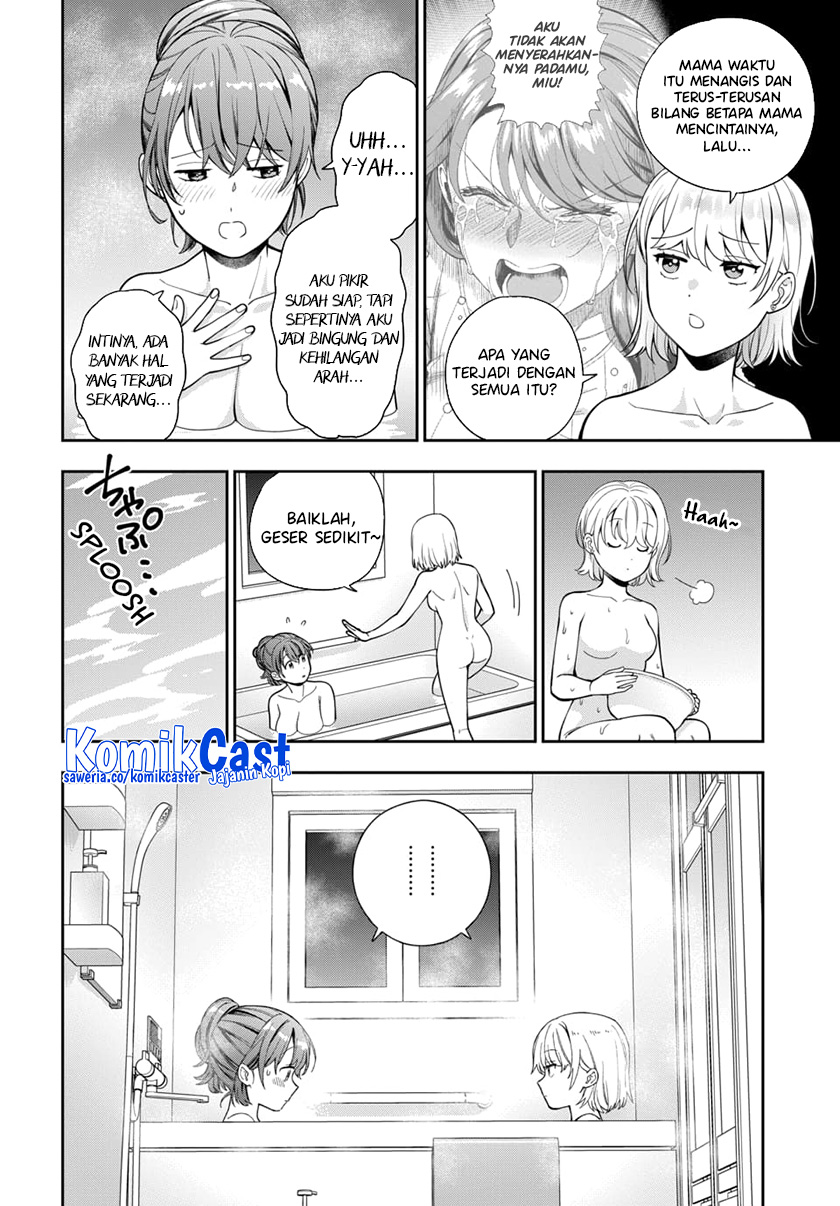 Musume Janakute, Watashi (Mama) ga Suki Nano!? Chapter 24