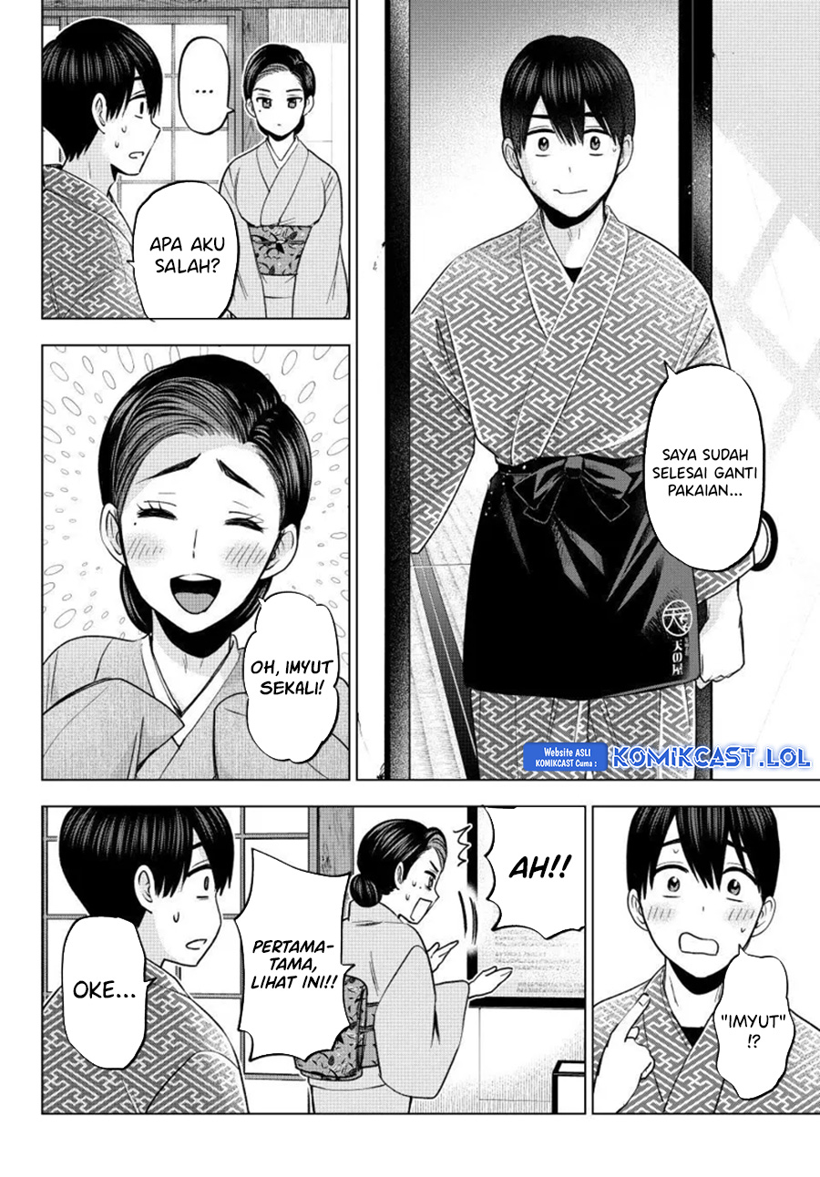 Kakkou no Iinazuke Chapter 185