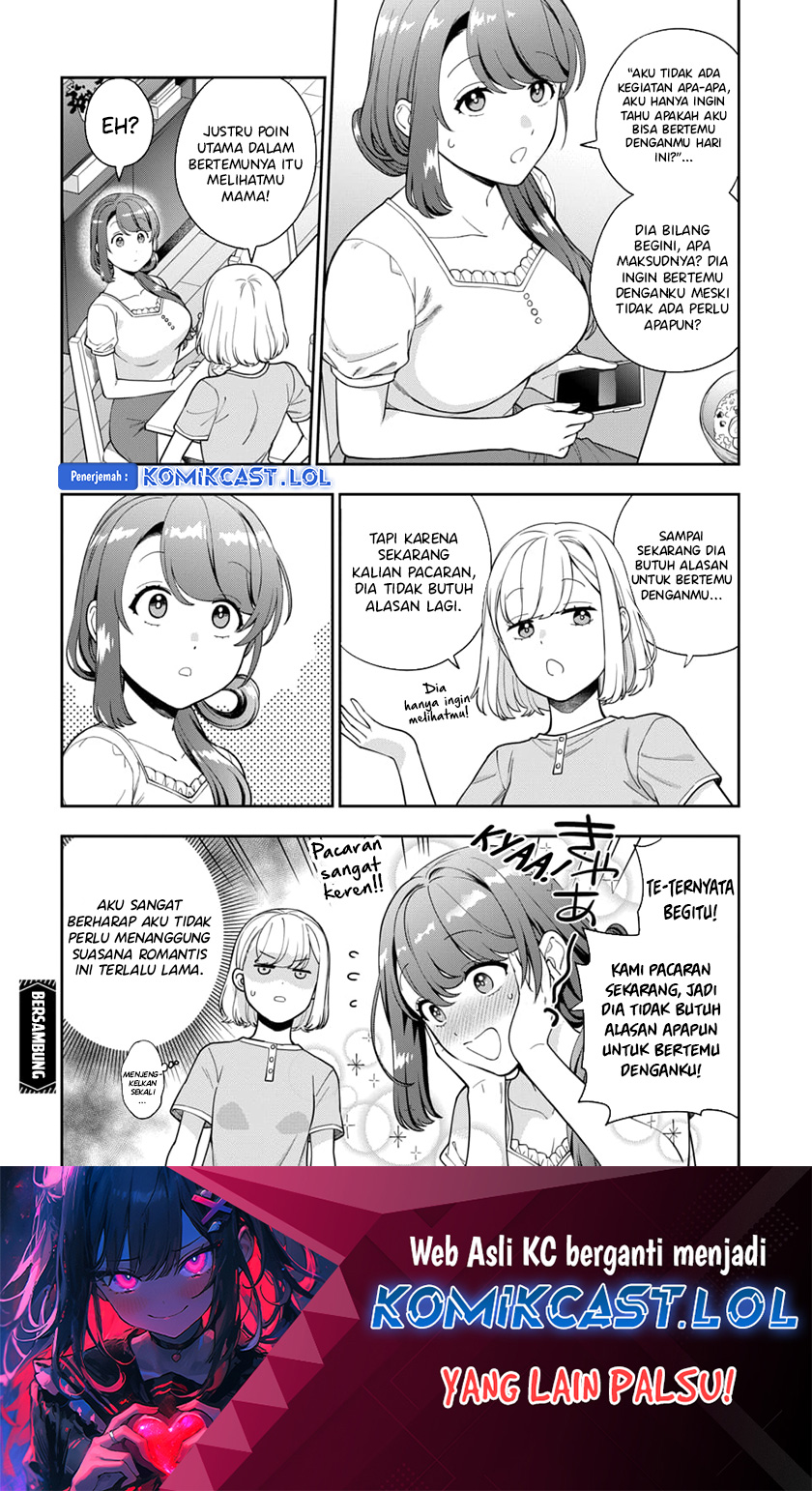 Musume Janakute, Watashi (Mama) ga Suki Nano!? Chapter 25