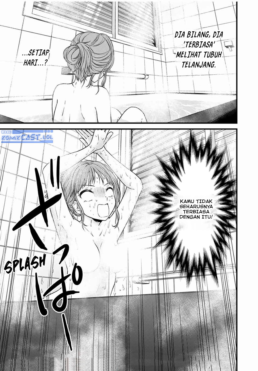 Ojousama no Shimobe Chapter 69