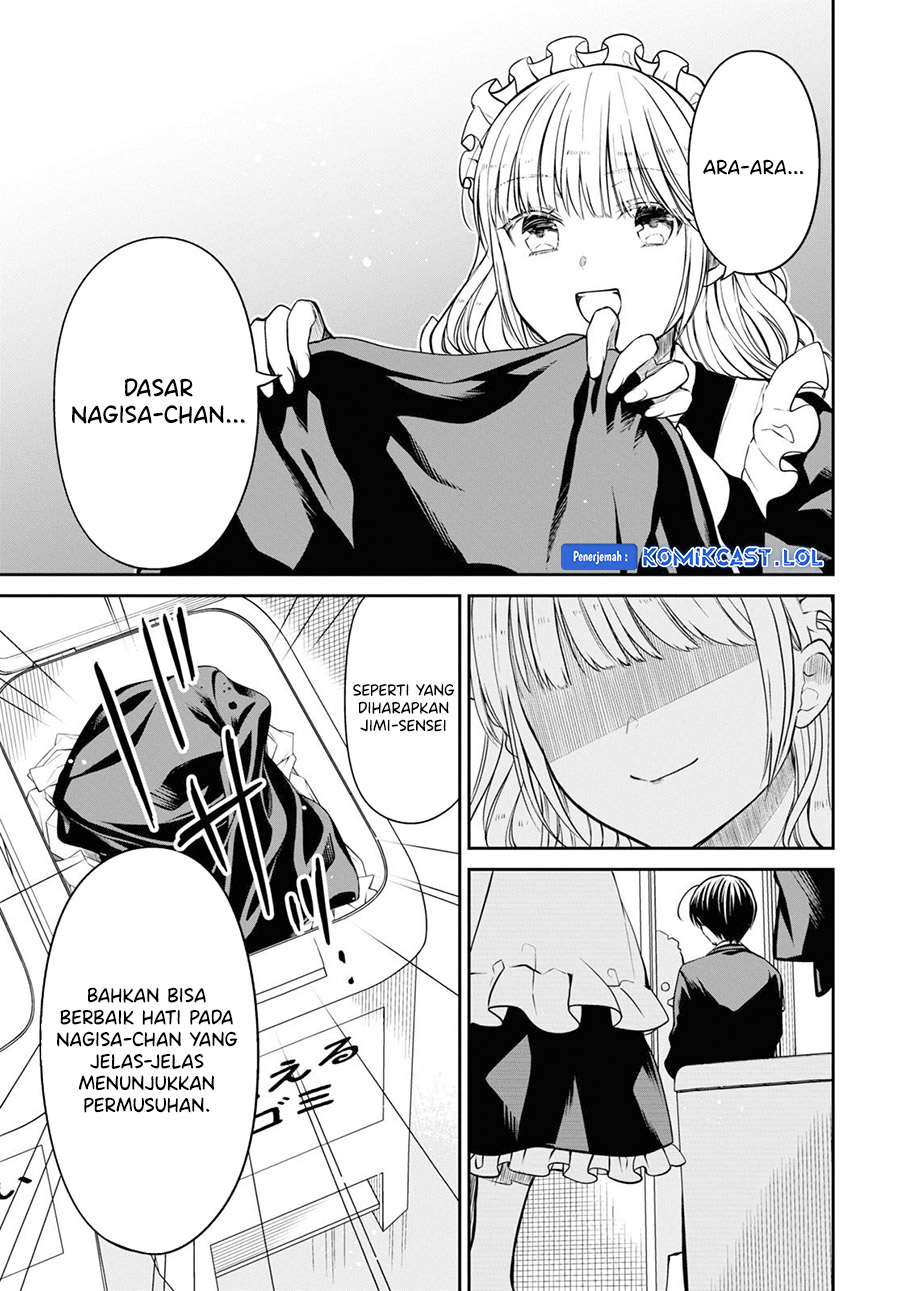 1-nen A-gumi no Monster Chapter 59