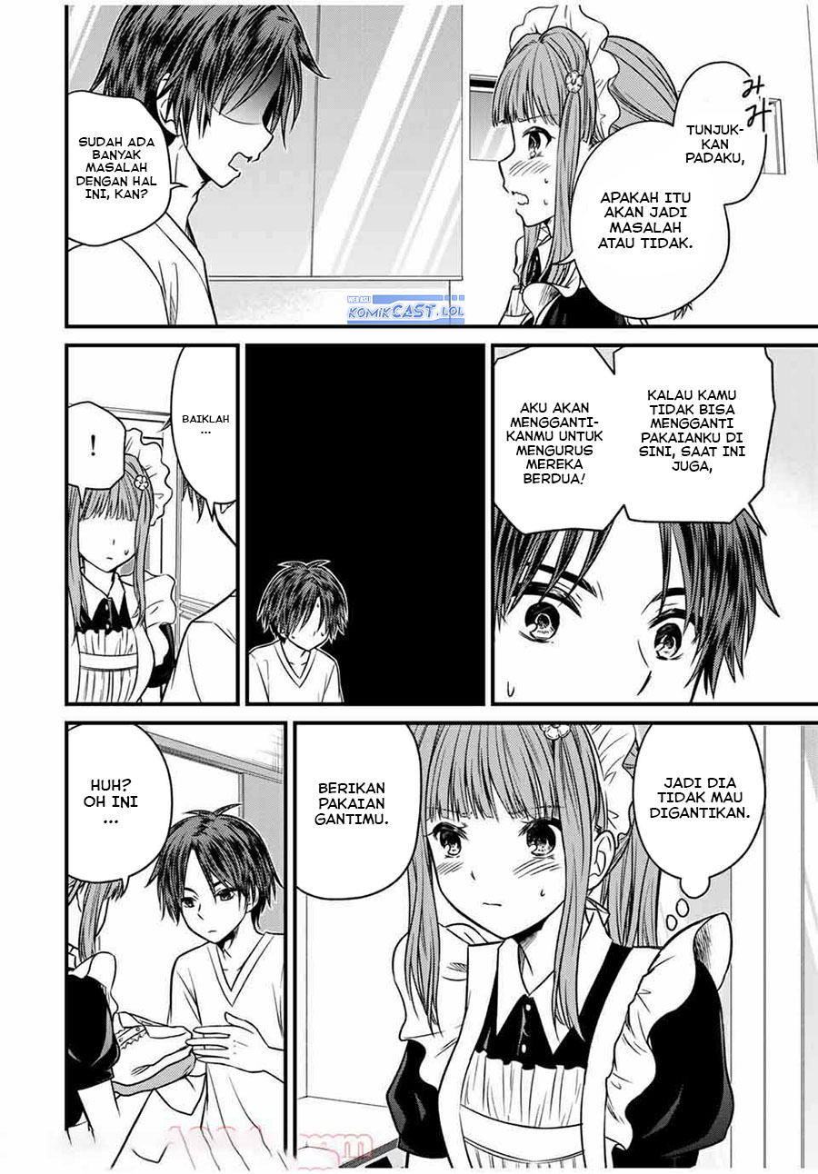 Ojousama no Shimobe Chapter 71