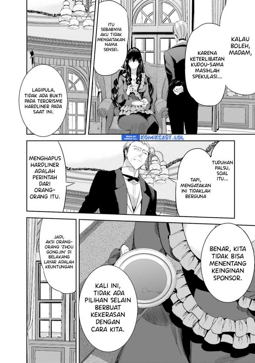 Mahouka Koukou no Rettousei – Steeplechase-hen Chapter 15 Bahasa Indonesia