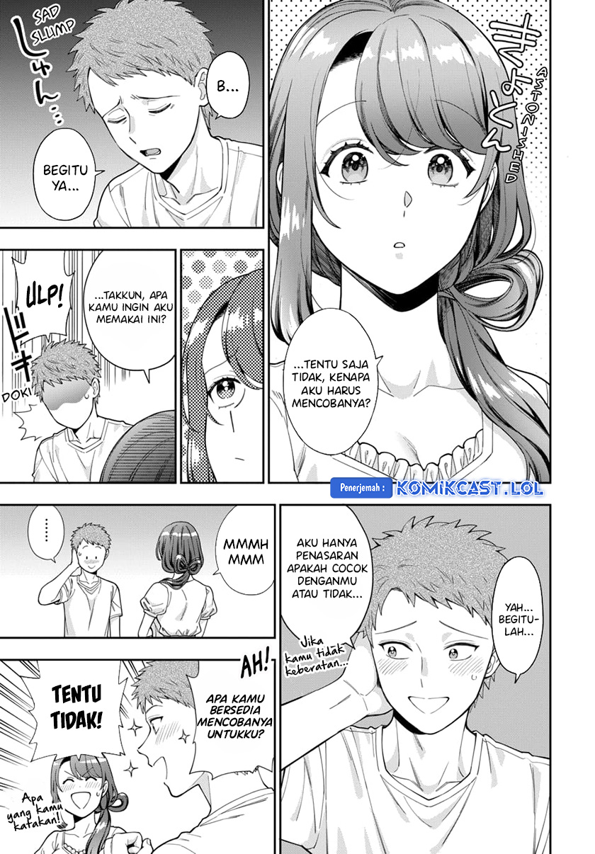 Musume Janakute, Watashi (Mama) ga Suki Nano!? Chapter 26