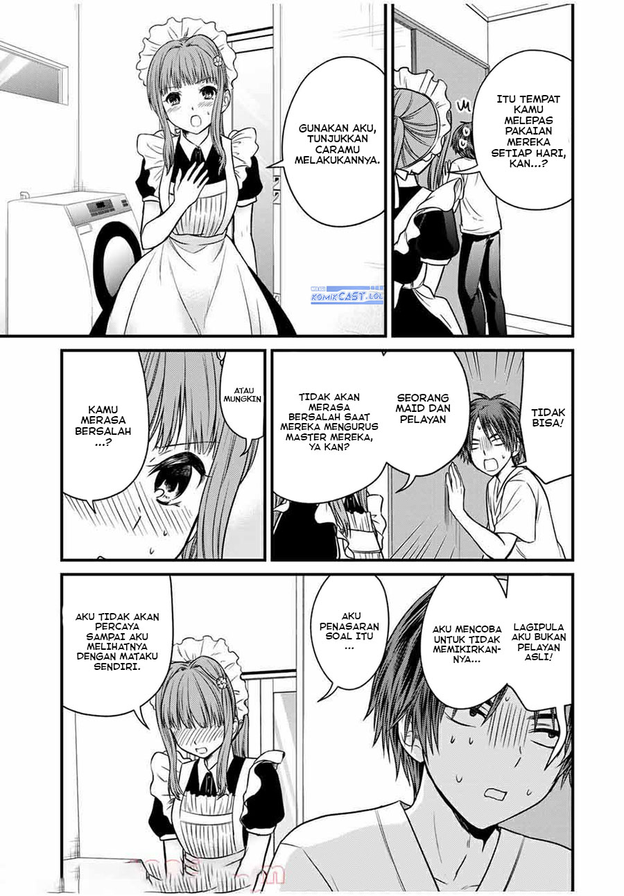 Ojousama no Shimobe Chapter 71