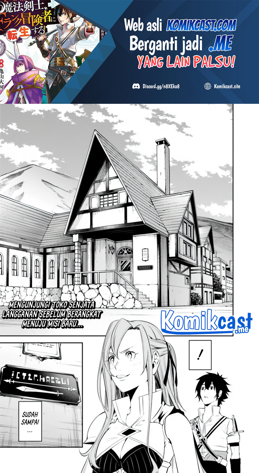 Shijou Saikyou no Mahou Kenshi, F Rank Boukensha ni Tensei Suru ~Kensei to Matei, 2 Tsu no Zense omotta Otoko no Eiyuutan~ Chapter 57 Bahasa Indonesia