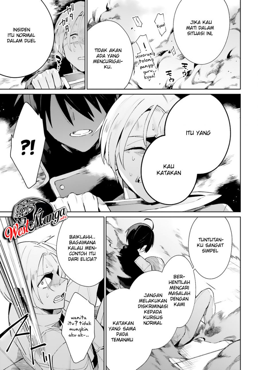 Kage no Eiyuu no Nichijou-tan Chapter 05 Bahasa Indonesia