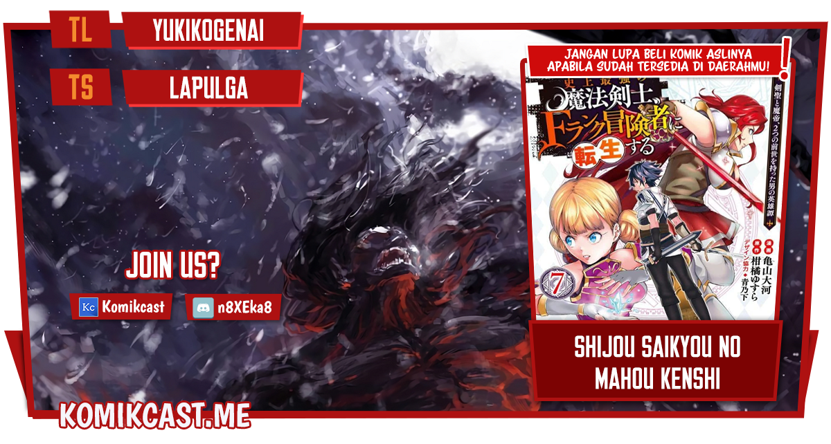 Shijou Saikyou no Mahou Kenshi, F Rank Boukensha ni Tensei Suru ~Kensei to Matei, 2 Tsu no Zense omotta Otoko no Eiyuutan~ Chapter 66 Bahasa Indonesia