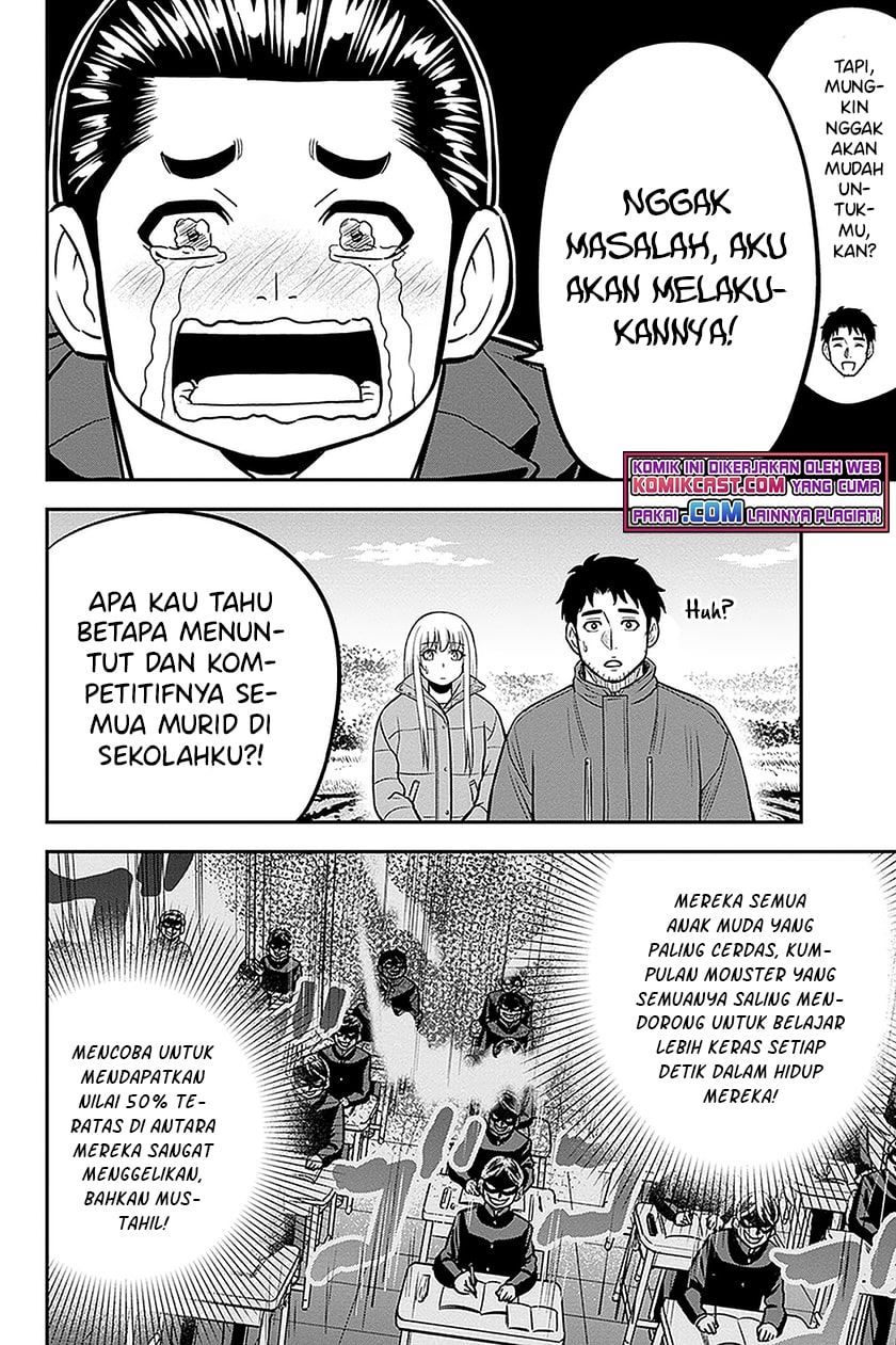 Orenchi ni Kita Onna Kishi to Inakagurashi Surukotoninatta Ken Chapter 72 Bahasa Indonesia
