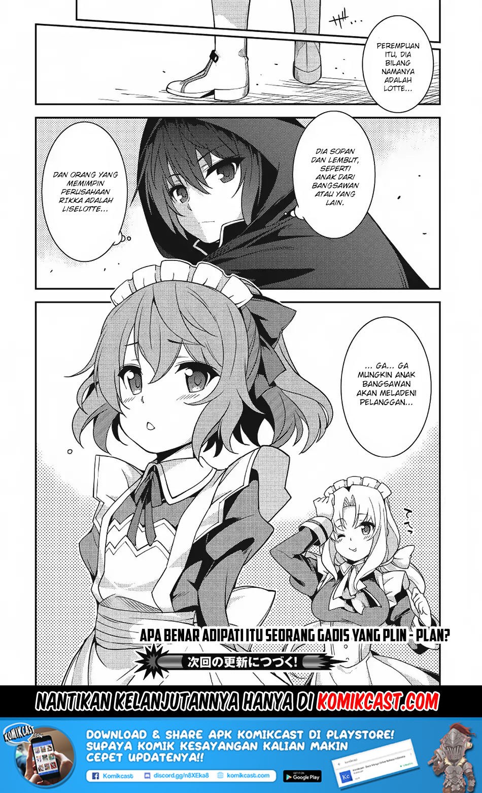 Seirei Gensouki – Konna Sekai de Deaeta Kimi ni (MINAZUKI Futago) Chapter 14 Bahasa Indonesia