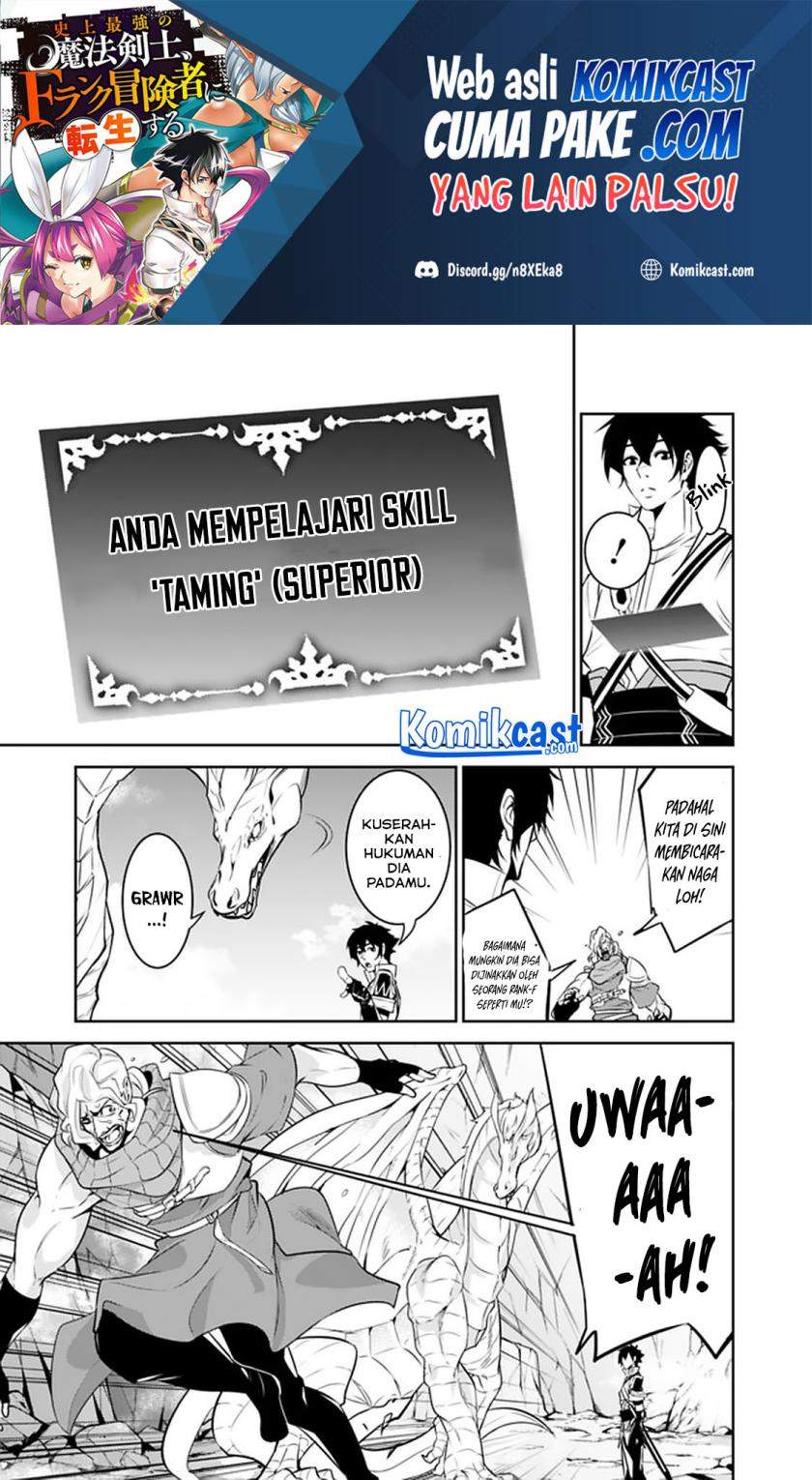 Shijou Saikyou no Mahou Kenshi, F Rank Boukensha ni Tensei Suru ~Kensei to Matei, 2 Tsu no Zense omotta Otoko no Eiyuutan~ Chapter 42 Bahasa Indonesia