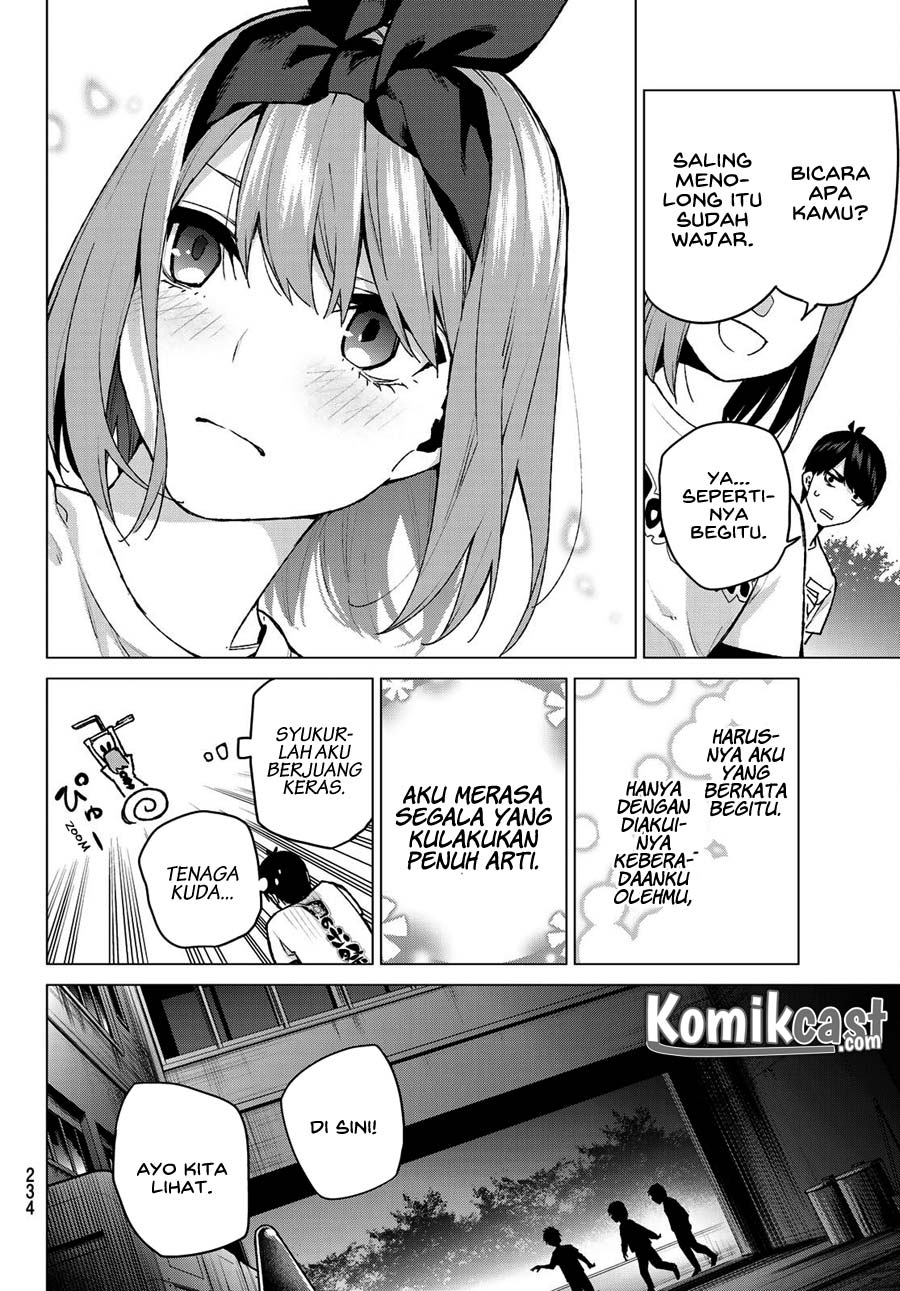 Go-Toubun no Hanayome Chapter 107