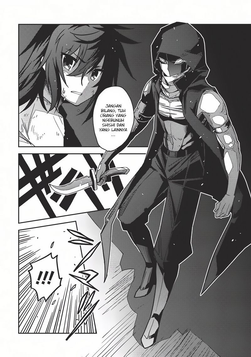 Seirei Gensouki – Konna Sekai de Deaeta Kimi ni (MINAZUKI Futago) Chapter 03 Bahasa Indonesia