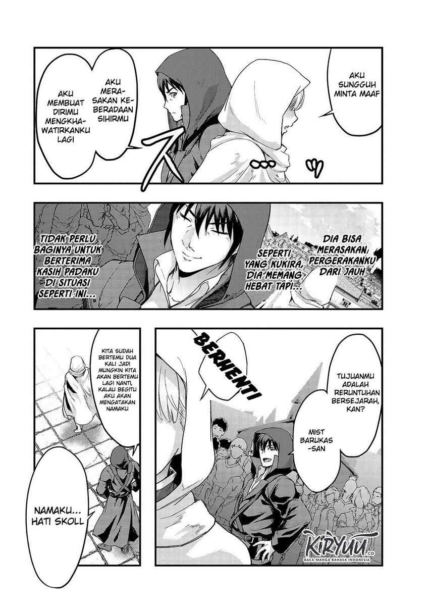 Hazure Waku no [Joutai Ijou Skill] de Saikyou ni Natta Ore ga Subete wo Juurin Suru made Chapter 8 Bahasa Indonesia