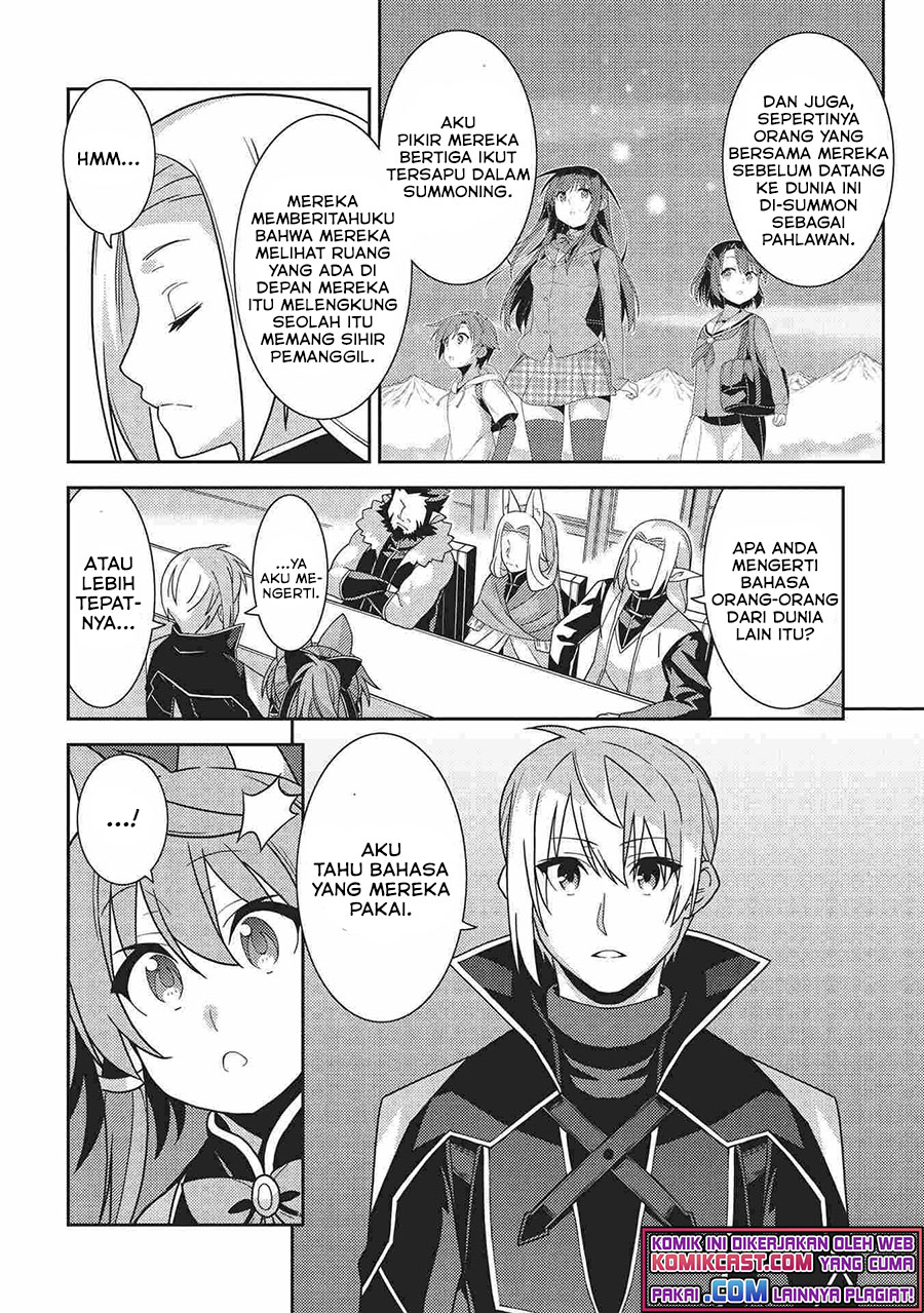 Seirei Gensouki – Konna Sekai de Deaeta Kimi ni (MINAZUKI Futago) Chapter 39 Bahasa Indonesia