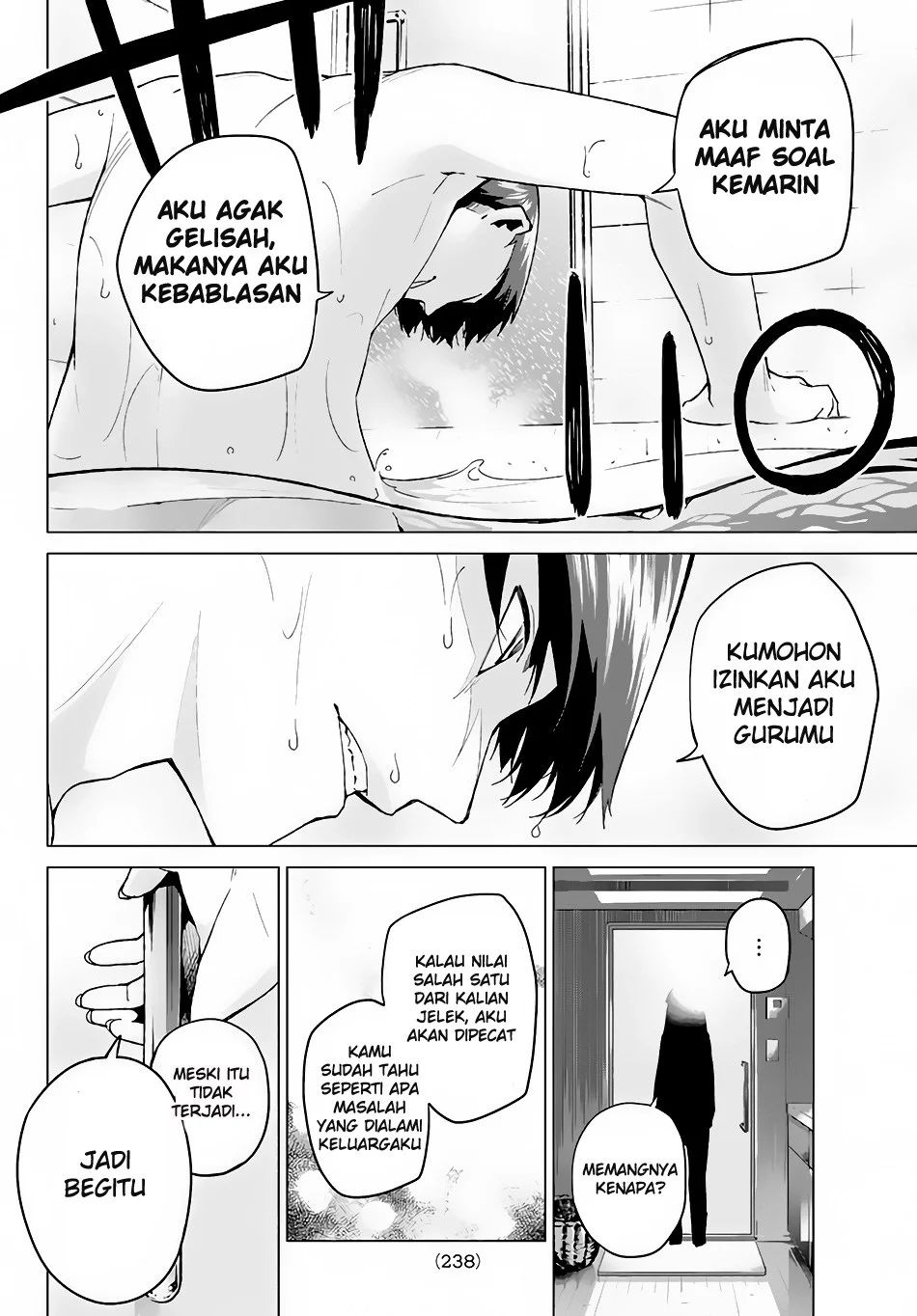 Go-Toubun no Hanayome Chapter 16