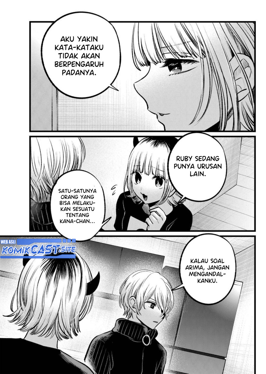 Oshi no Ko Chapter 102 Bahasa Indonesia