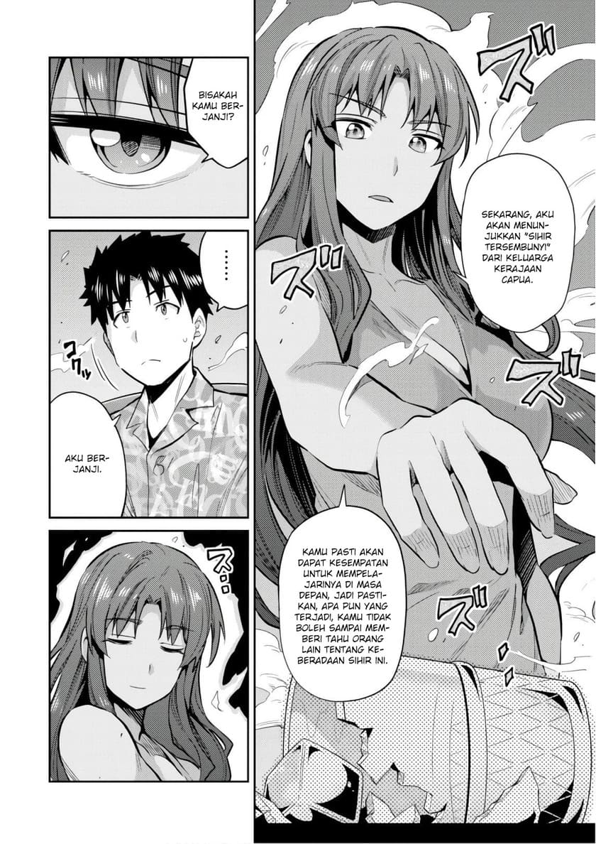 Risou no Himo Seikatsu Chapter 18 Bahasa Indonesia