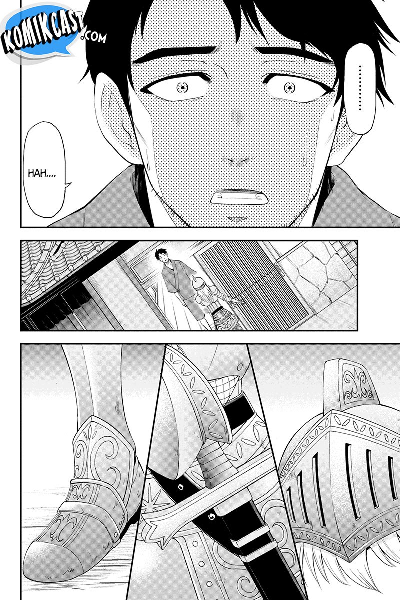 Orenchi ni Kita Onna Kishi to Inakagurashi Surukotoninatta Ken Chapter 01 Bahasa Indonesia