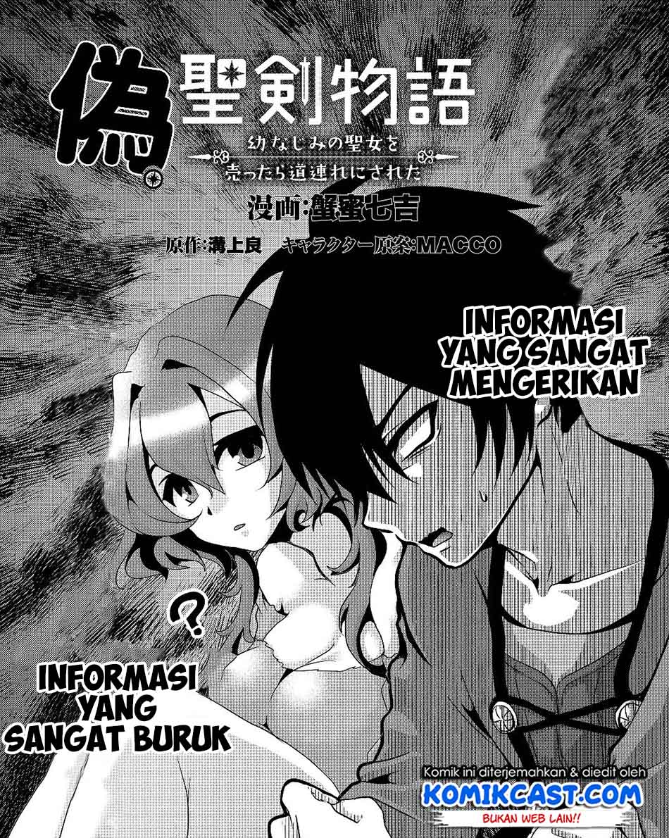 Nise Seiken Monogatari: Osananajimi no Seijo o Uttara Michizure ni sareta Chapter 04 Bahasa Indonesia