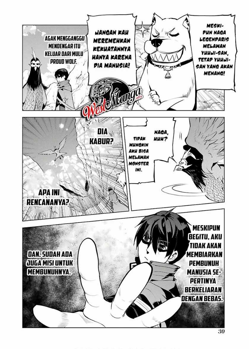 Tensei Kenja no Isekai Life – Daini no Shokugyou o Ete, Sekai Saikyou ni Narimashita Chapter 22.1 Bahasa Indonesia