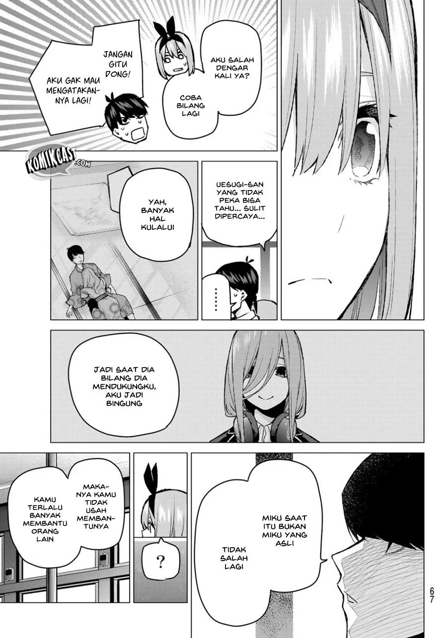 Go-Toubun no Hanayome Chapter 81