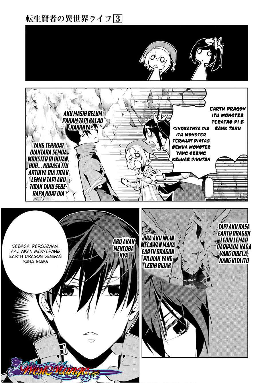 Tensei Kenja no Isekai Life – Daini no Shokugyou o Ete, Sekai Saikyou ni Narimashita Chapter 9.1 Bahasa Indonesia