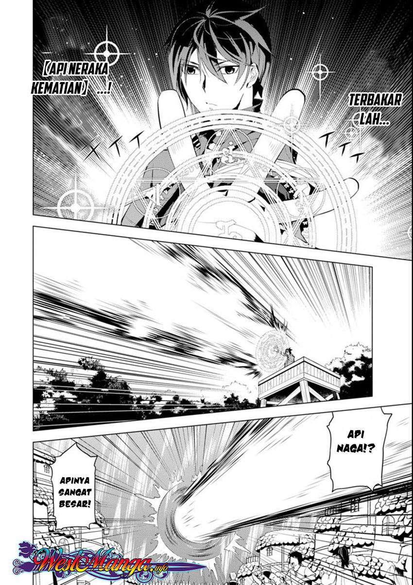 Tensei Kenja no Isekai Life – Daini no Shokugyou o Ete, Sekai Saikyou ni Narimashita Chapter 7.1 Bahasa Indonesia