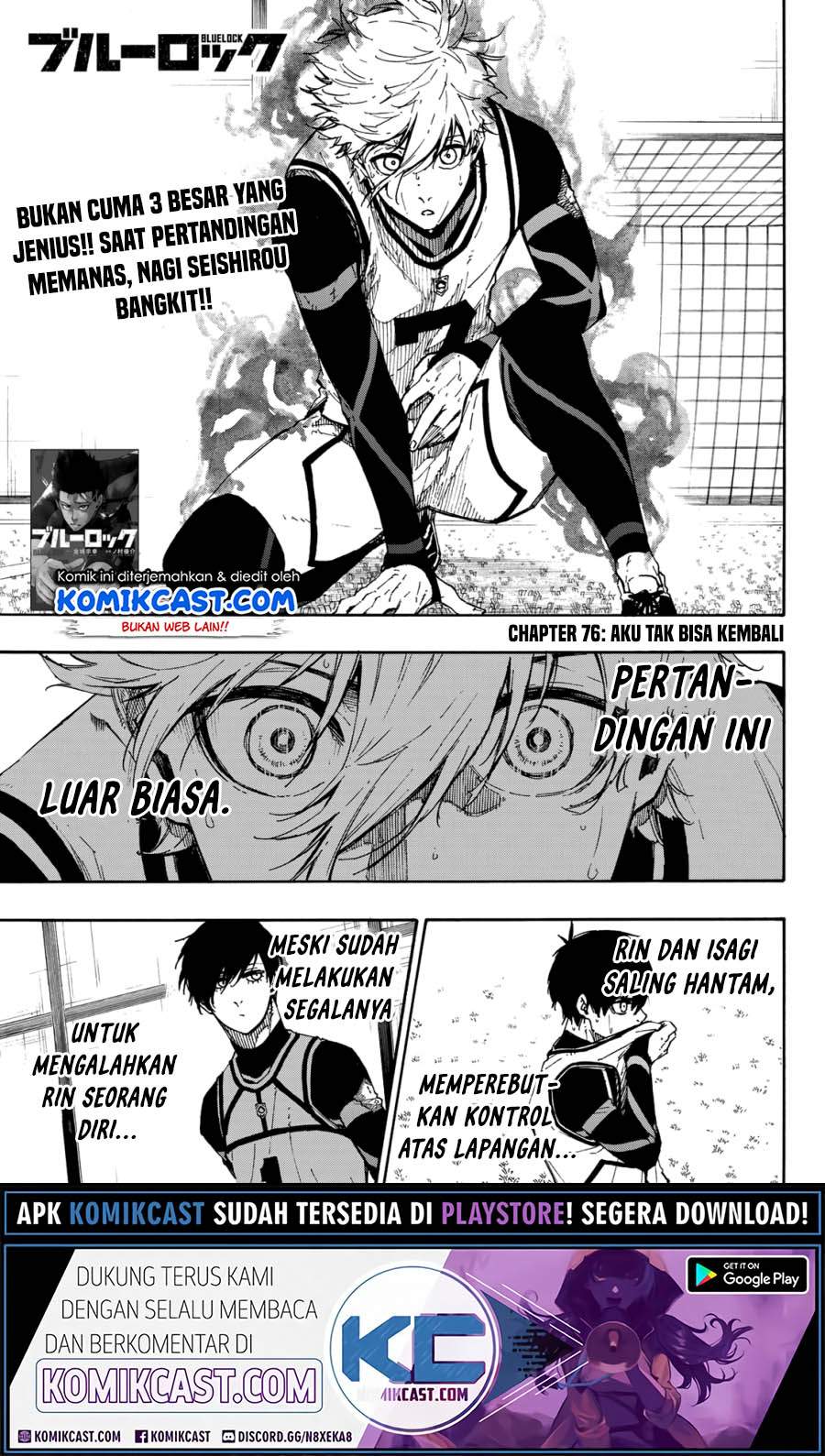 Blue Lock Chapter 76 Bahasa Indonesia