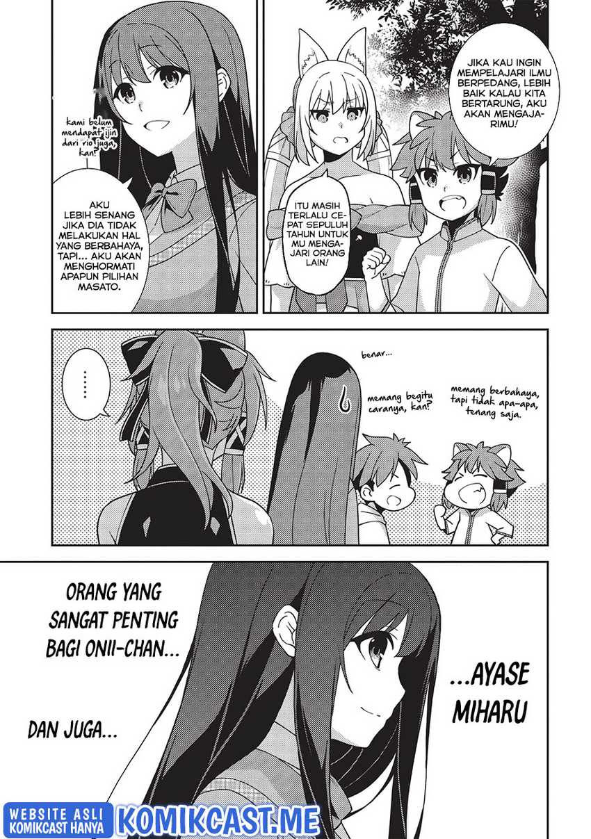 Seirei Gensouki – Konna Sekai de Deaeta Kimi ni (MINAZUKI Futago) Chapter 42 Bahasa Indonesia