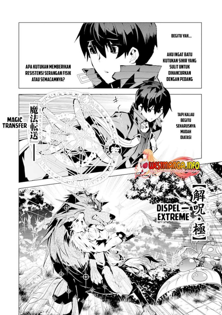 Tensei Kenja no Isekai Life – Daini no Shokugyou o Ete, Sekai Saikyou ni Narimashita Chapter 37.2 Bahasa Indonesia