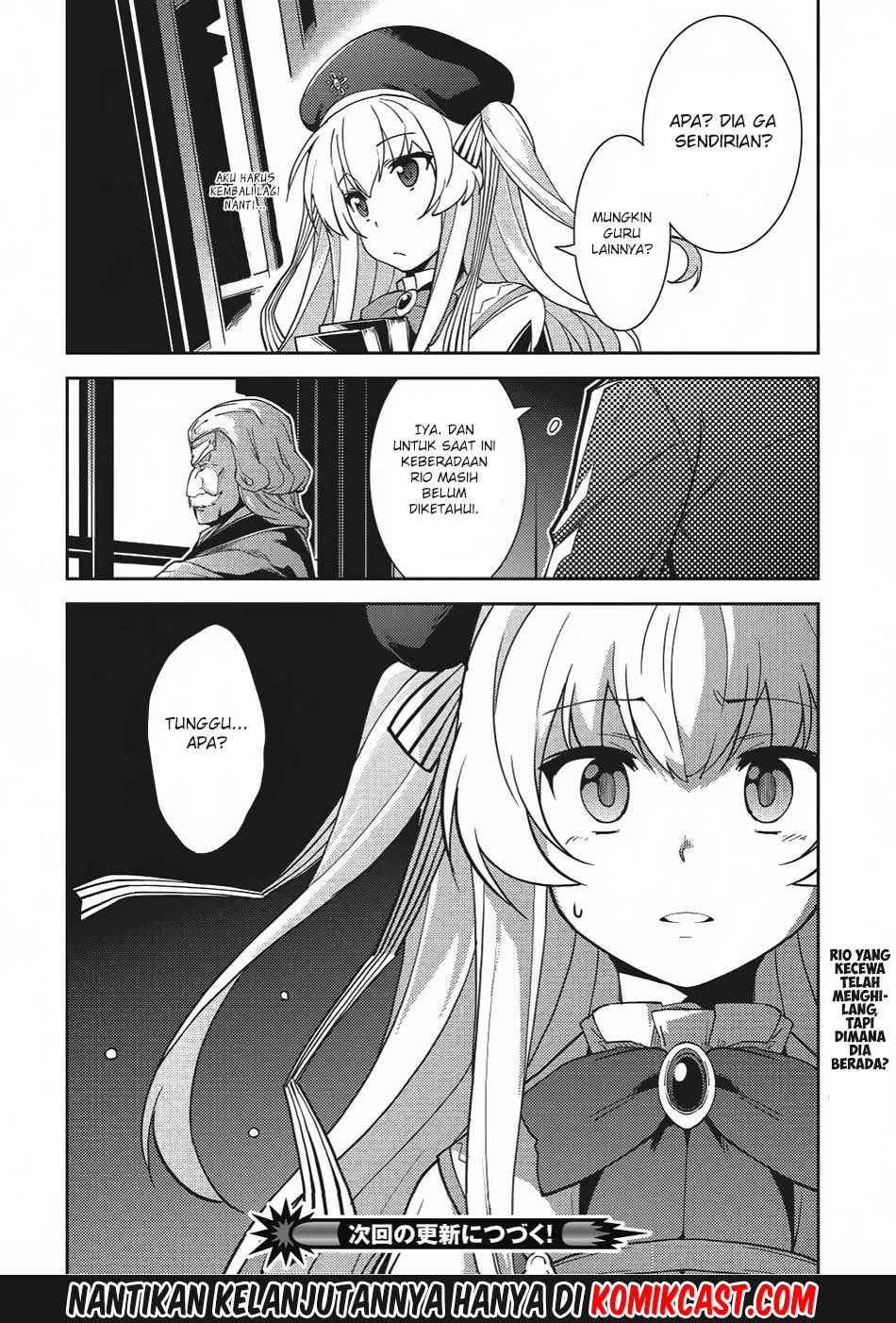 Seirei Gensouki – Konna Sekai de Deaeta Kimi ni (MINAZUKI Futago) Chapter 11 Bahasa Indonesia