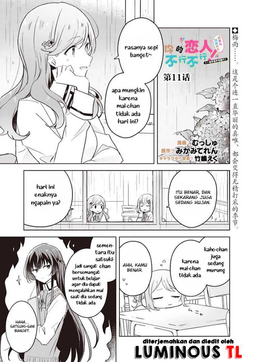 Watashi Ga Koibito Ni Nareru Wake Naijan, Muri Muri! (Muri Janakatta!?) Chapter 11 Bahasa Indonesia