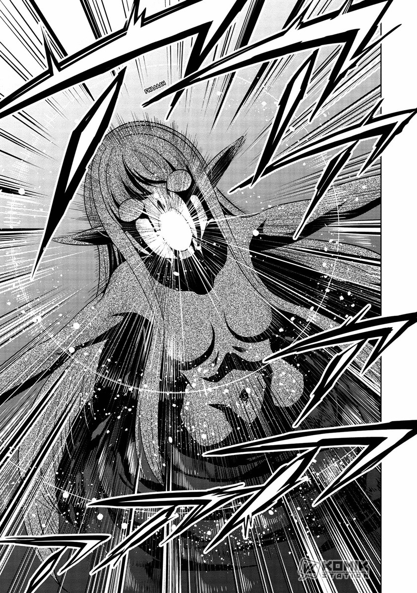 Maou no Ore ga Dorei Elf wo Yome ni Shitanda ga, Dou Medereba Ii? Chapter 33 Bahasa Indonesia