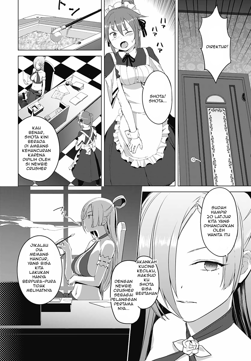 Valhalla Penis Mansion Chapter 04 Bahasa Indonesia